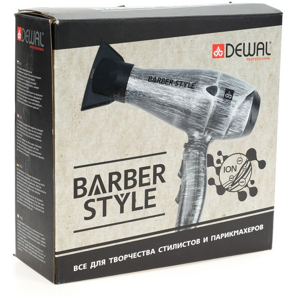 Профессиональный фен Dewal Barber Style 03-120 (серебристый)