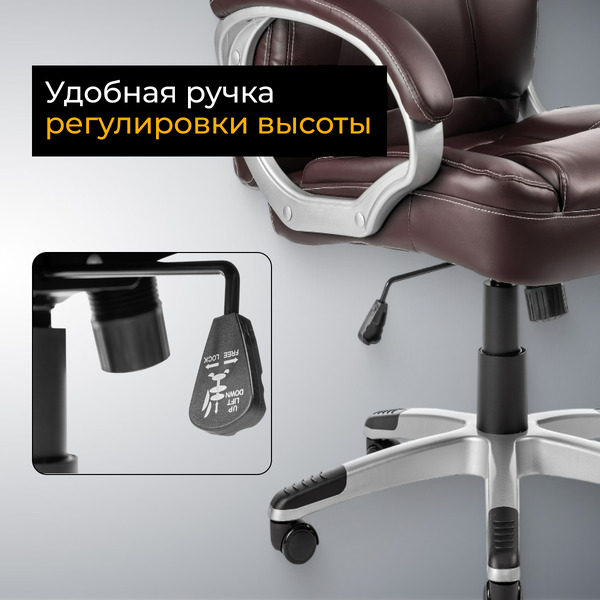 Офисное кресло Mio Tesoro Изотта AF-C7322 (коричневый)