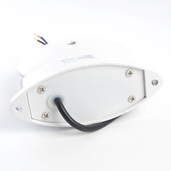 Светильник Feron SP5001 06333