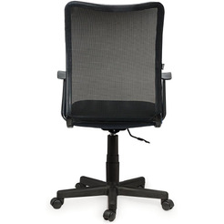 Кресло Brabix Spring MG-307 TW (черный)