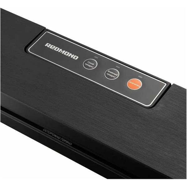 Упаковщик вакуумный РЕДМОНД RVS-024 (Черный)