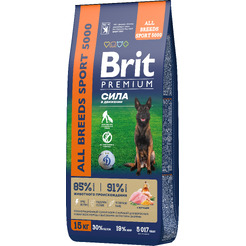 Сухой корм для собак Brit Premium Dog Adult Sport 5000 с курицей 15 кг