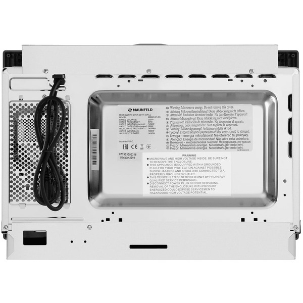 Встраиваемая микроволновая печь MAUNFELD MBMO.25.8S