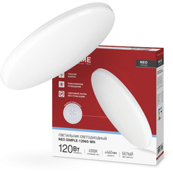 Припотолочная люстра INhome Neo Simple-12065-WH 4690612061986