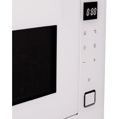Встраиваемая микроволновая печь  MAUNFELD MBMO925SGW11