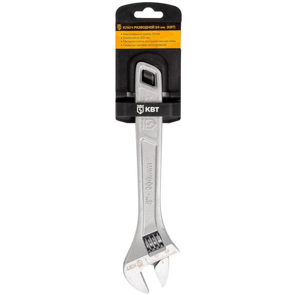 Ключ разводной КВТ PROFESSIONAL РК-24