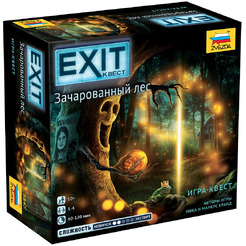 Настольная игра Звезда Exit-Квест. Зачарованный лес 8847