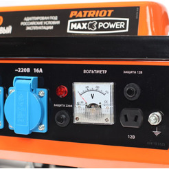 Генератор Patriot Max Power SRGE 1500