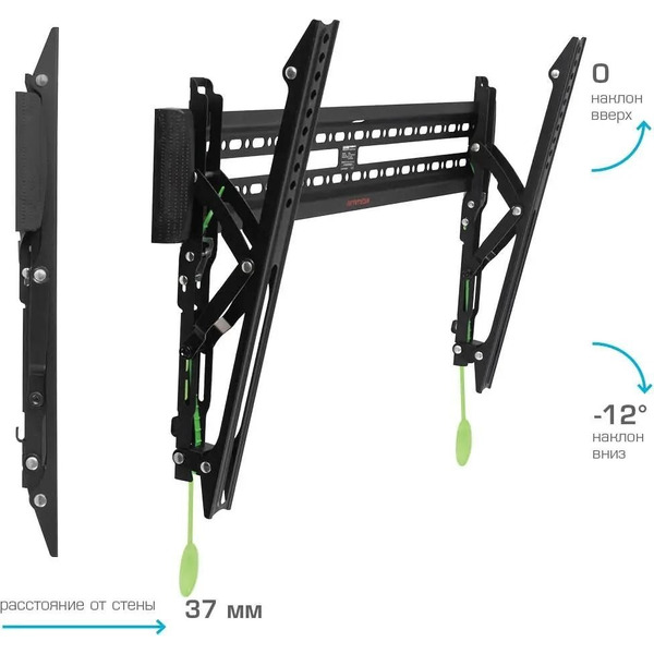 Кронштейн для телевизора Arm Media Plasma-12 (черный)