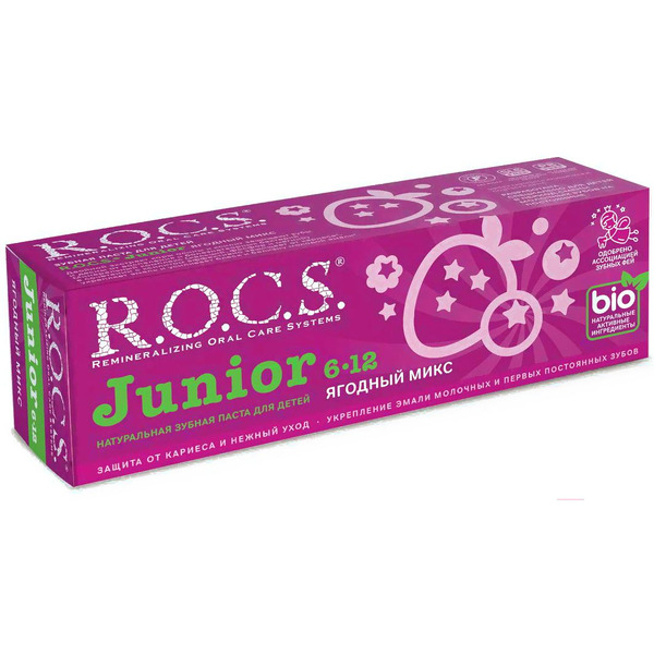Зубная паста R.O.C.S Junior Ягодный микс 74 г