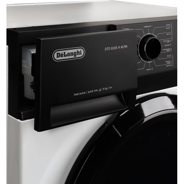 Сушильная машина DeLonghi DTD 8105 H ALMA