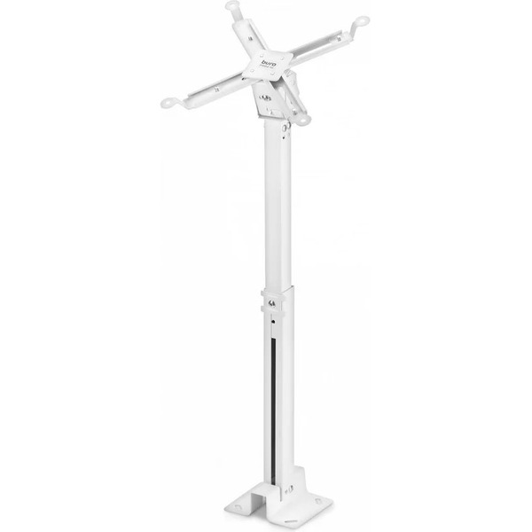 Кронштейн для проектора Buro PR04-140W