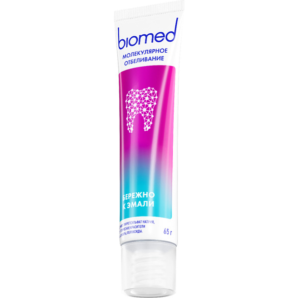 Зубная паста Biomed Healthy White Клубника, 65 г