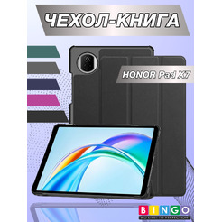 Чехол-книга BINGO Tablet HONOR Pad X7 Черный