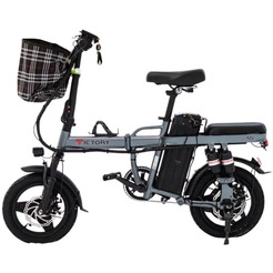 Электровелосипед AVM CITY MINI