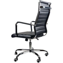 Кресло Calviano Portable (черный)