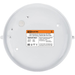 Светодиодный светильник TDM LED ЖКХ 1301 с датчиком SQ0329-0021