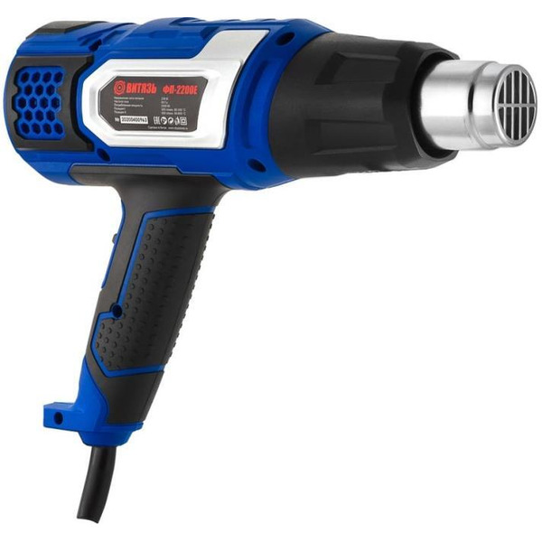 Промышленный фен Витязь ФП-2200Е