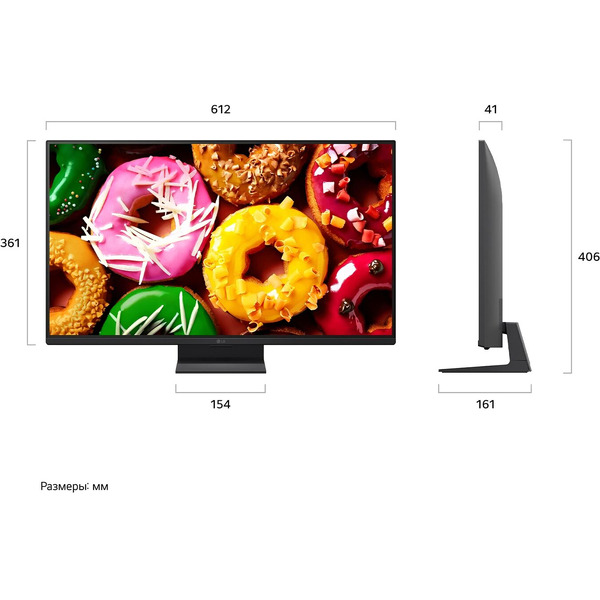 Телевизор LG Smart TV AI LB70 27LB70006LA