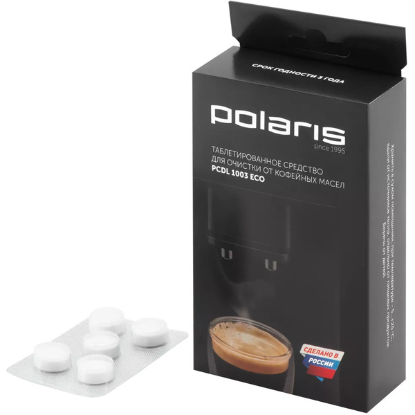 Таблетированное средство для очистки от кофейных масел POLARIS PCDL 1003 ECO