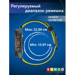 Ремешок Bingo Double Breathable для часов 20мм Черный с синим