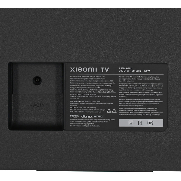 Телевизор Xiaomi TV A Pro 55" 2025 (L55MA-SRU/ELA5473GL)