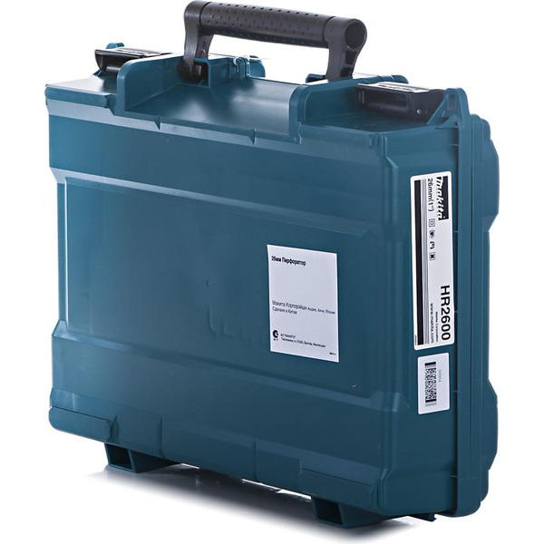 Перфоратор Makita HR2600