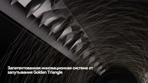 Робот-пылесос DEERMA DEM-S30