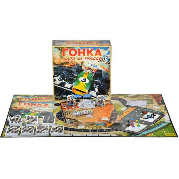 Настольная игра Hobby World 915708 Гонка Жара на трассе