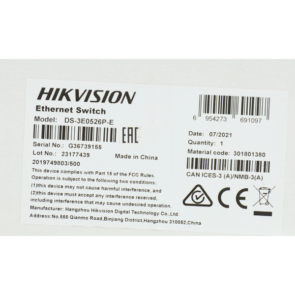 Неуправляемый коммутатор Hikvision DS-3E0526P-E