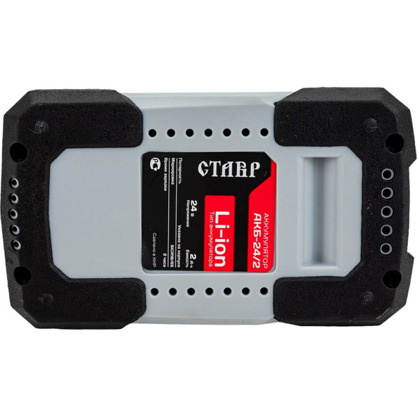 Аккумулятор STAVR 9090324011 (24В/2Ah)