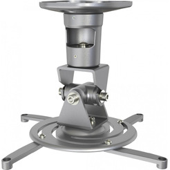 Кронштейн для проектора CACTUS CS-VM-PR01-AL