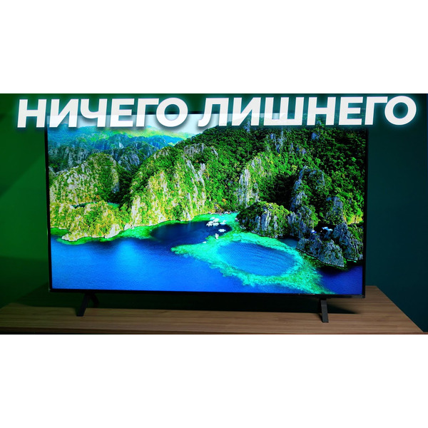 Телевизор LG 55NANO80T6A