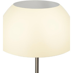 Светильник напольный ARTSTYLE HT-775NICBG