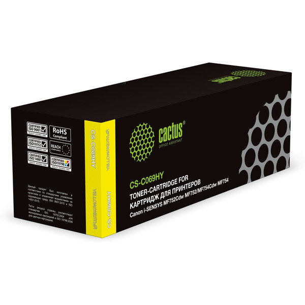 Картридж лазерный Cactus CS-C069HY 069H