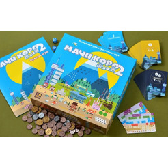 Настольная игра Мир Хобби Мачи Коро 2 952051