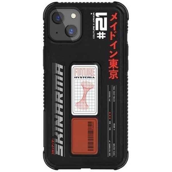 Накладка Skinarma Sokudo для Apple iPhone 13 (черный)