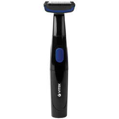 Триммер VITEK VT-2554