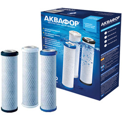 Сменный модуль АКВАФОР PP20-B510-03-PP5