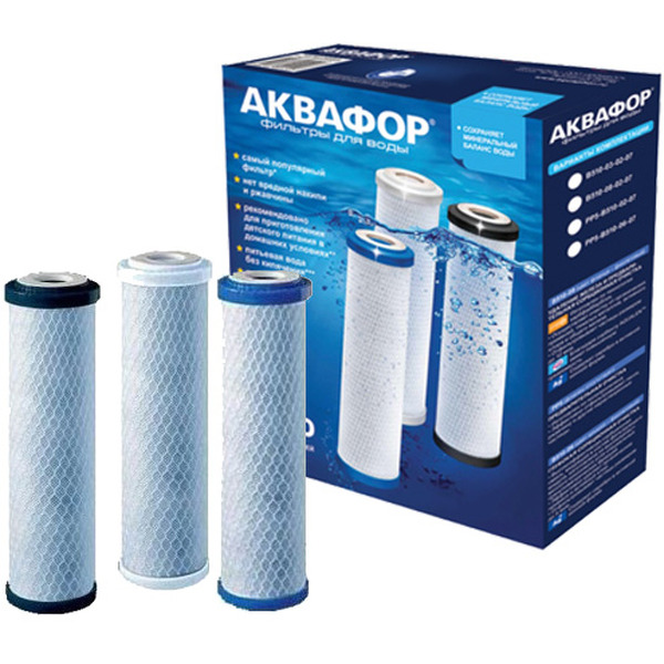 Сменный модуль АКВАФОР PP20-B510-03-PP5