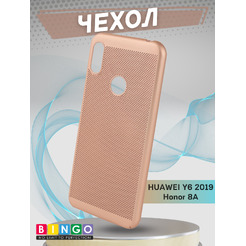Чехол-накладка Bingo Breathable HUAWEI Y6 2019 (Honor 8A) Золотистый