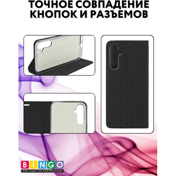 Чехол-книга Bingo Magnetic для SAMSUNG A35 Черный