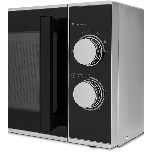 Микроволновая печь Vitek VT-MW0823