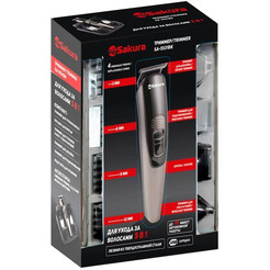 Триммер Sakura SA-5531BK .