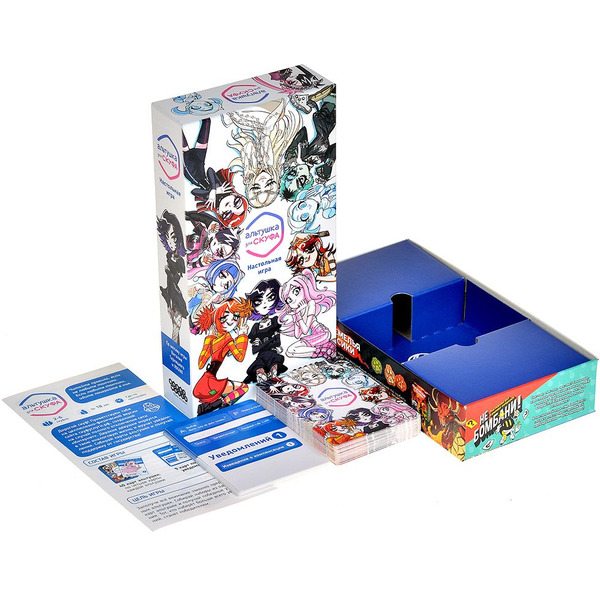 Настольная игра Hobby World Альтушка для скуфа 952023