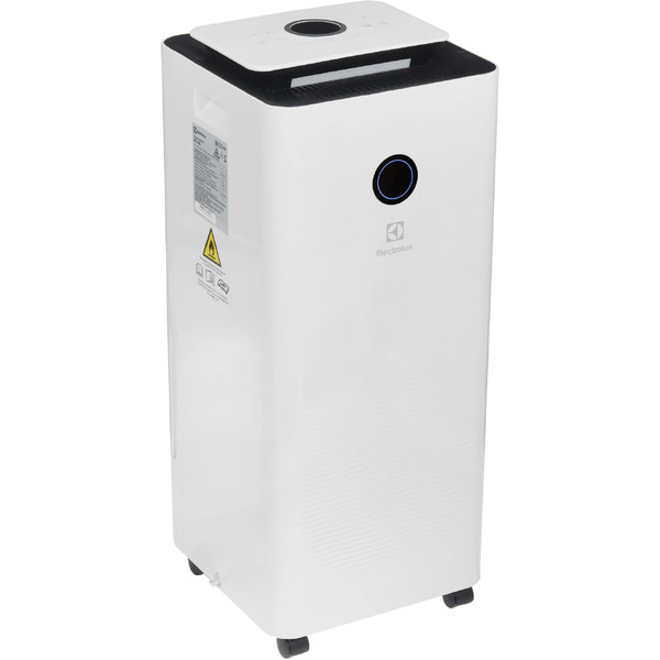 Осушитель воздуха Electrolux EDL-20L
