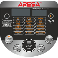 Мультиварка ARESA AR-2008