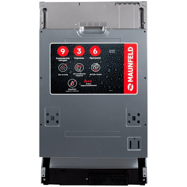 Встраиваемая посудомоечная машина MAUNFELD MLP45130 Light Beam