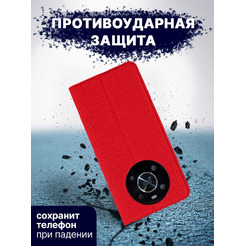 Чехол-книга BINGO Book для HONOR X9 красный