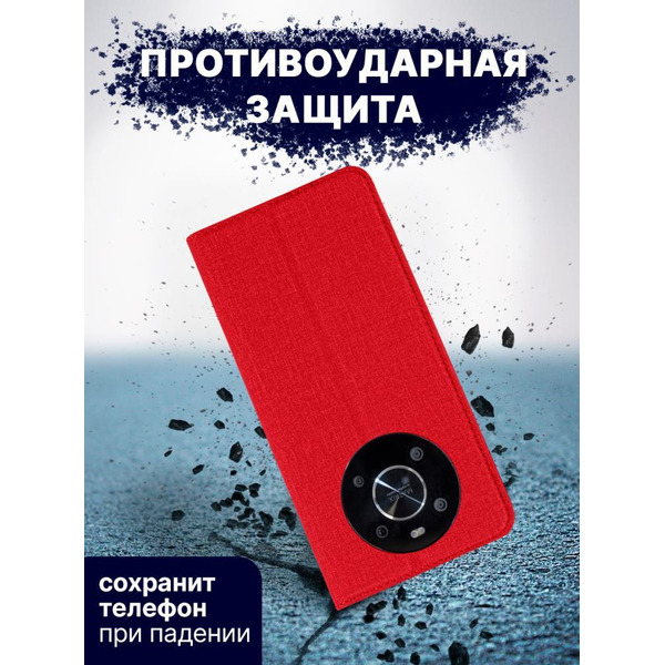 Чехол-книга BINGO Book для HONOR X9 красный